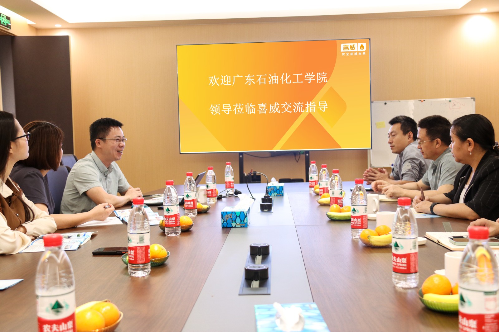 null 會(huì)議1.jpg